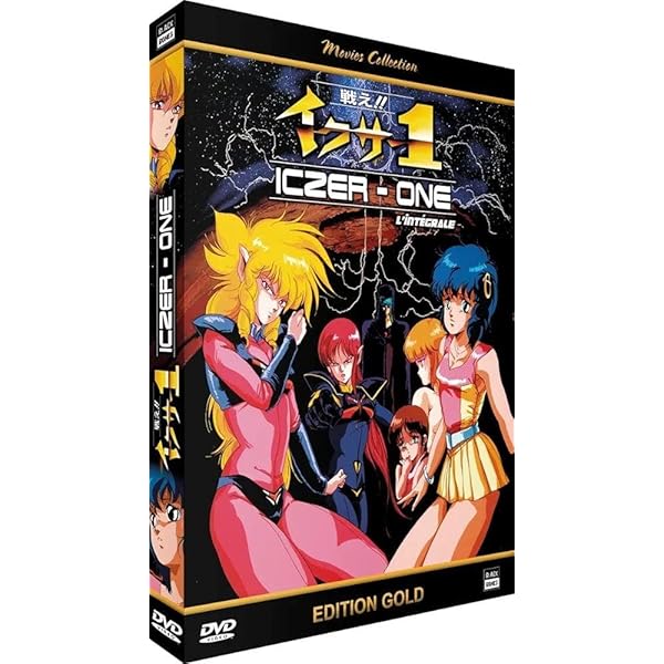 【LD】戦え!!イクサー１　バトルボックス LD】戦え!!イクサー1 バトルボックス LD】戦え!!イクサー1 特別